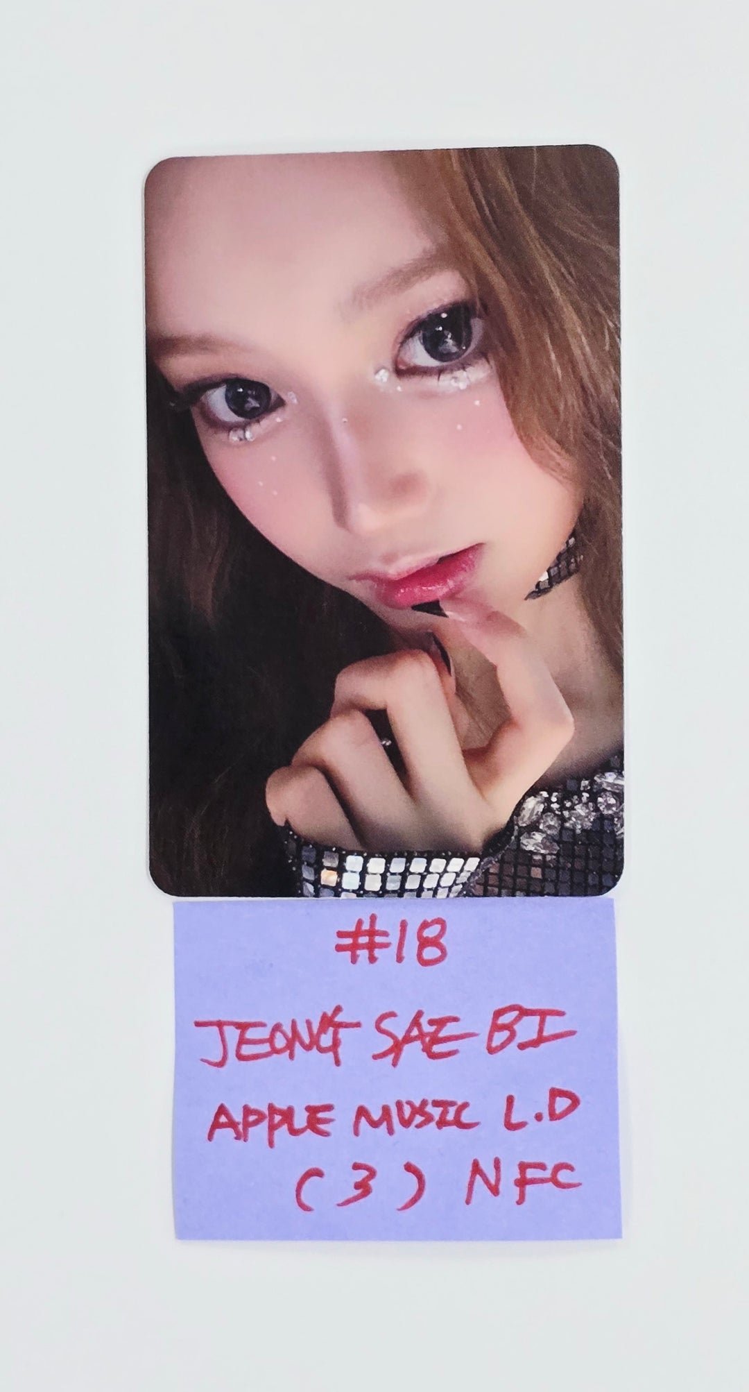 IZNA "Not Just Pretty" - Apple Music Lucky Draw Event Photocard, Polaroid type Photocard [25.10.01]