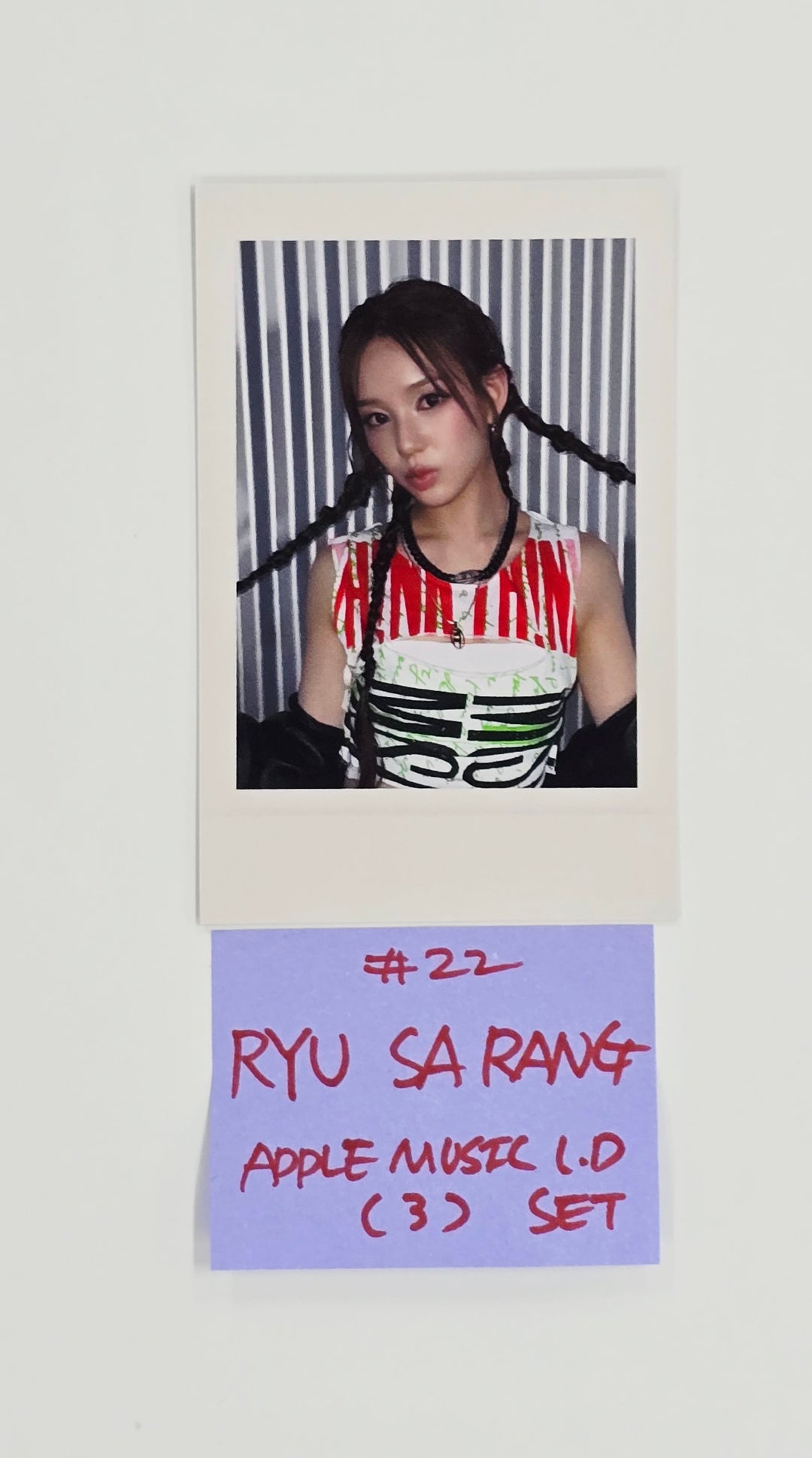 IZNA "Not Just Pretty" - Apple Music Lucky Draw Event Photocard, Polaroid type Photocard [25.10.01]