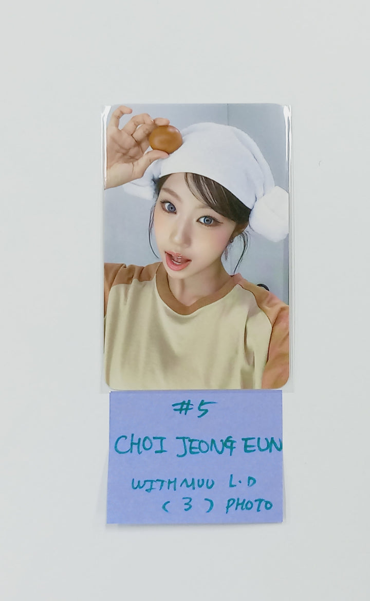 IZNA "Not Just Pretty" - Withmuu Lucky Draw Event Photocard, Polaroid type Photocard [25.10.01]