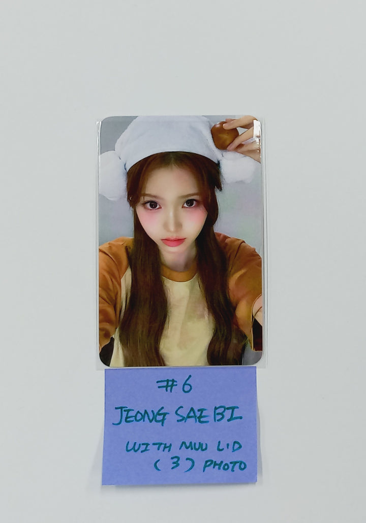 IZNA "Not Just Pretty" - Withmuu Lucky Draw Event Photocard, Polaroid type Photocard [25.10.01]