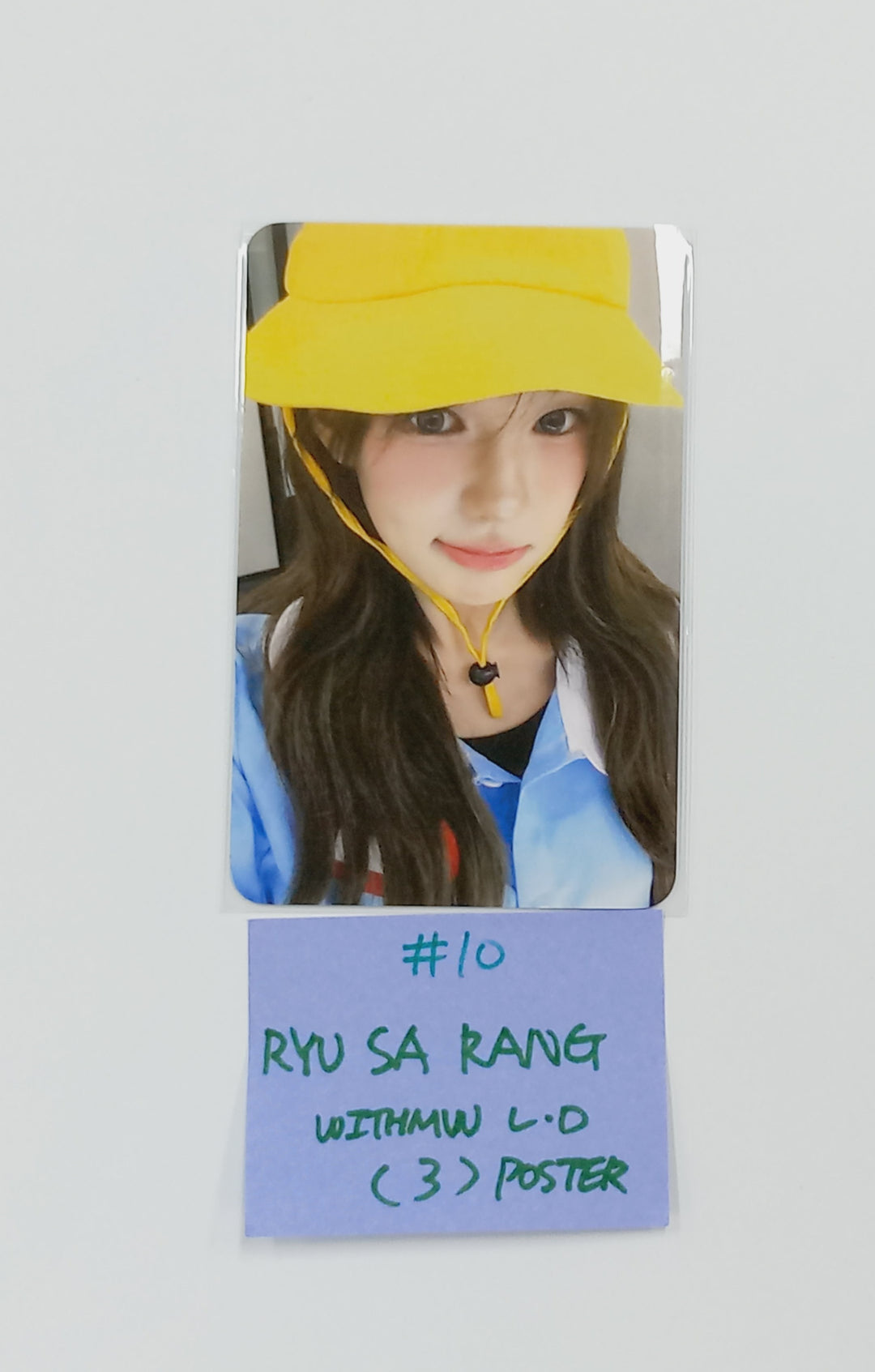 IZNA "Not Just Pretty" - Withmuu Lucky Draw Event Photocard, Polaroid type Photocard [25.10.01]