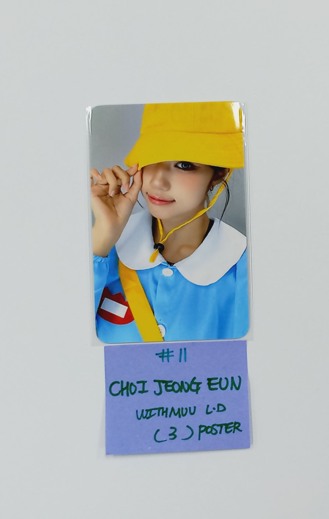 IZNA "Not Just Pretty" - Withmuu Lucky Draw Event Photocard, Polaroid type Photocard [25.10.01]