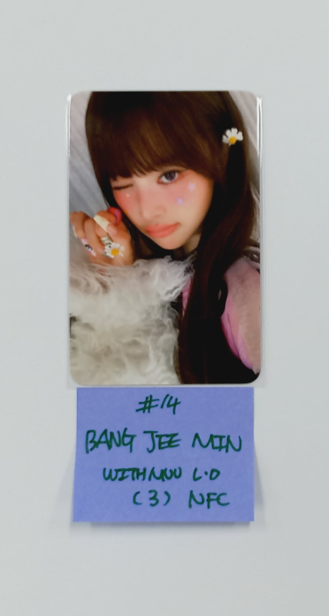 IZNA "Not Just Pretty" - Withmuu Lucky Draw Event Photocard, Polaroid type Photocard [25.10.01]