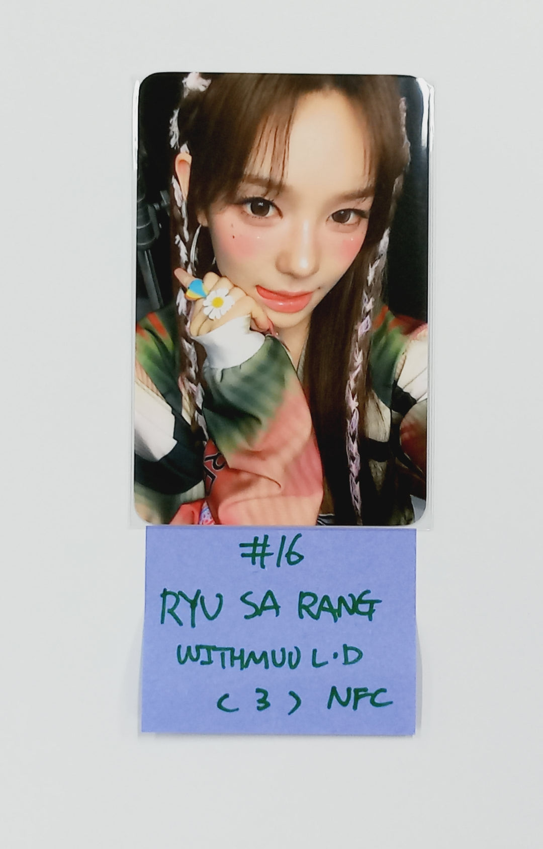 IZNA "Not Just Pretty" - Withmuu Lucky Draw Event Photocard, Polaroid type Photocard [25.10.01]