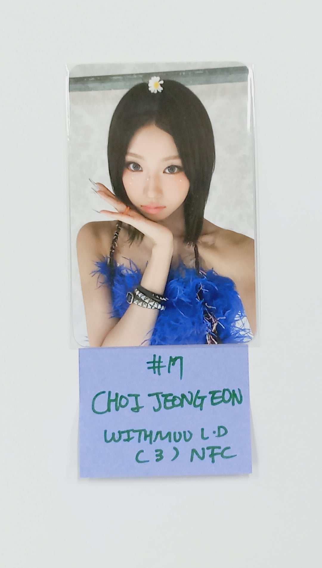 IZNA "Not Just Pretty" - Withmuu Lucky Draw Event Photocard, Polaroid type Photocard [25.10.01]