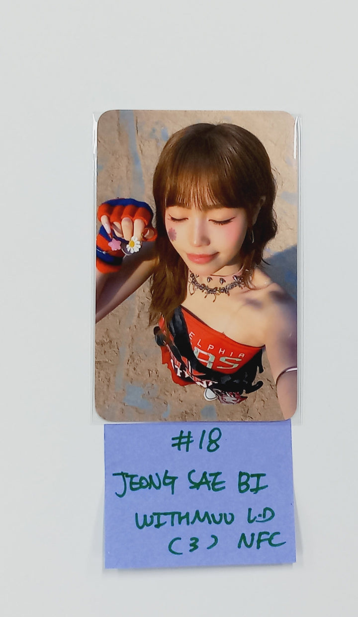 IZNA "Not Just Pretty" - Withmuu Lucky Draw Event Photocard, Polaroid type Photocard [25.10.01]