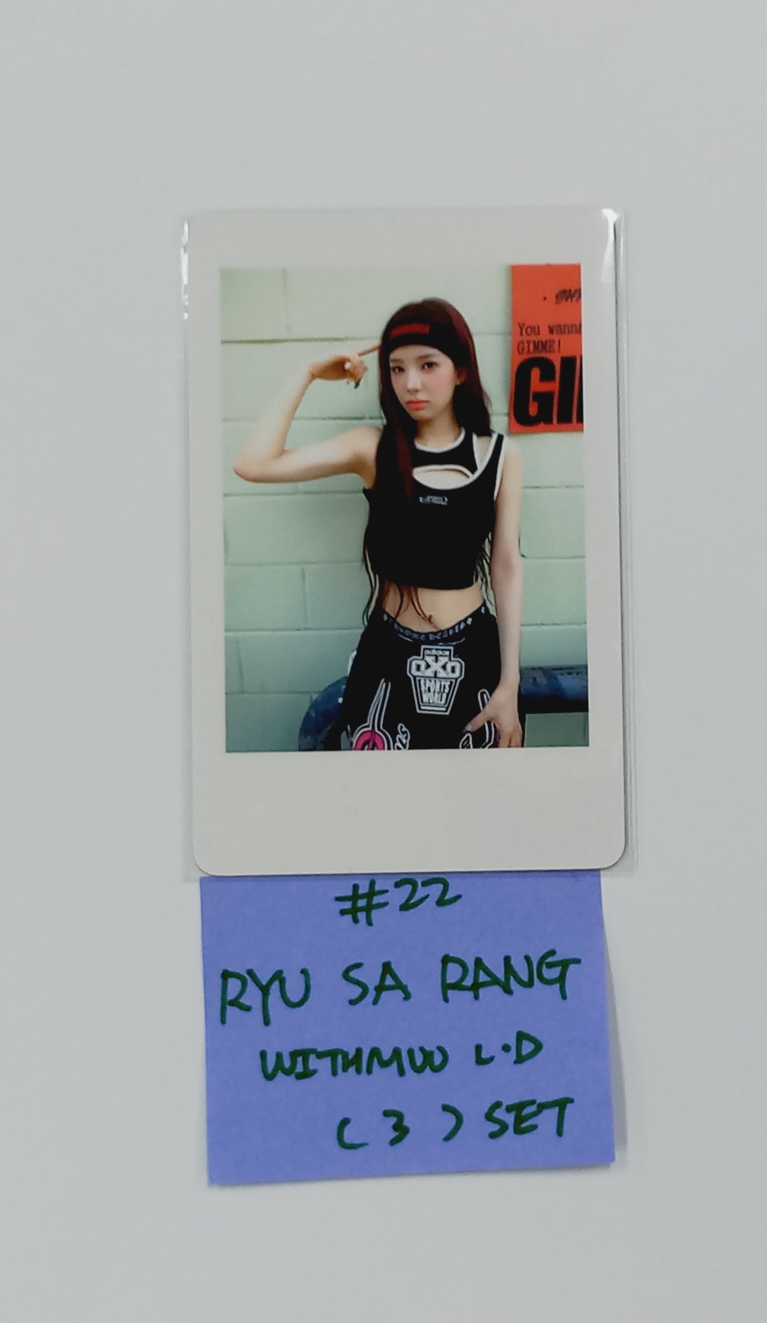 IZNA "Not Just Pretty" - Withmuu Lucky Draw Event Photocard, Polaroid type Photocard [25.10.01]