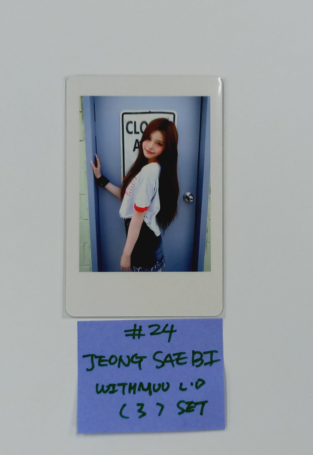 IZNA "Not Just Pretty" - Withmuu Lucky Draw Event Photocard, Polaroid type Photocard [25.10.01]