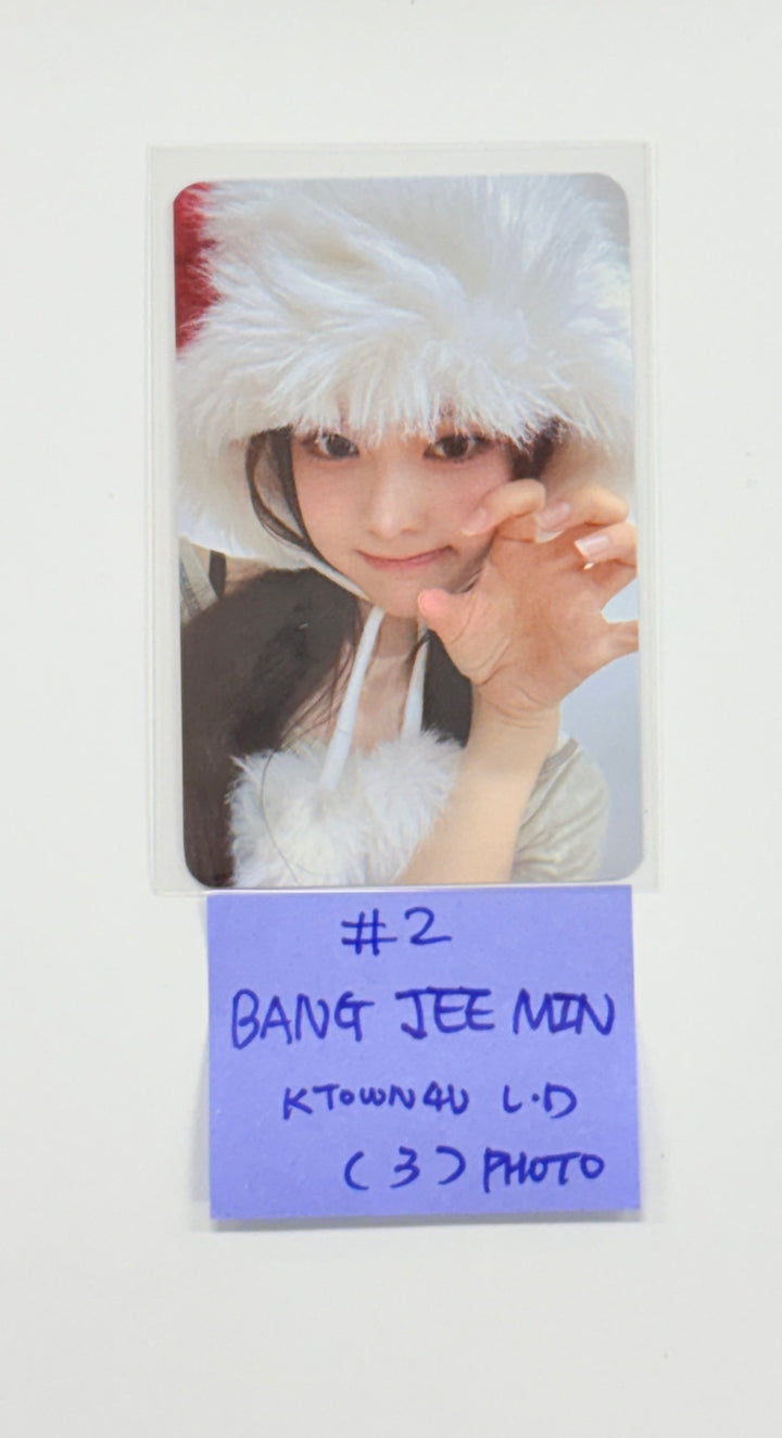 IZNA "Not Just Pretty" - Ktown4U Lucky Draw Event Photocard, Polaroid type Photocard [25.10.01]