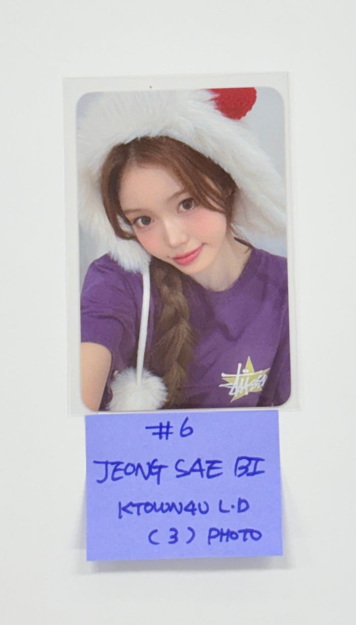 IZNA "Not Just Pretty" - Ktown4U Lucky Draw Event Photocard, Polaroid type Photocard [25.10.01]
