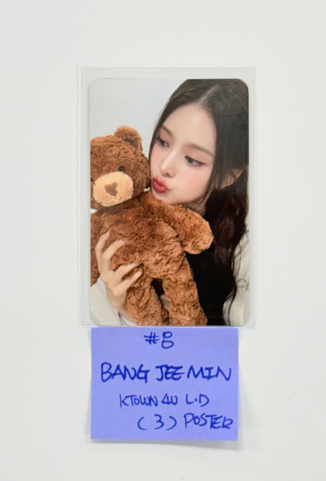 IZNA "Not Just Pretty" - Ktown4U Lucky Draw Event Photocard, Polaroid type Photocard [25.10.01]