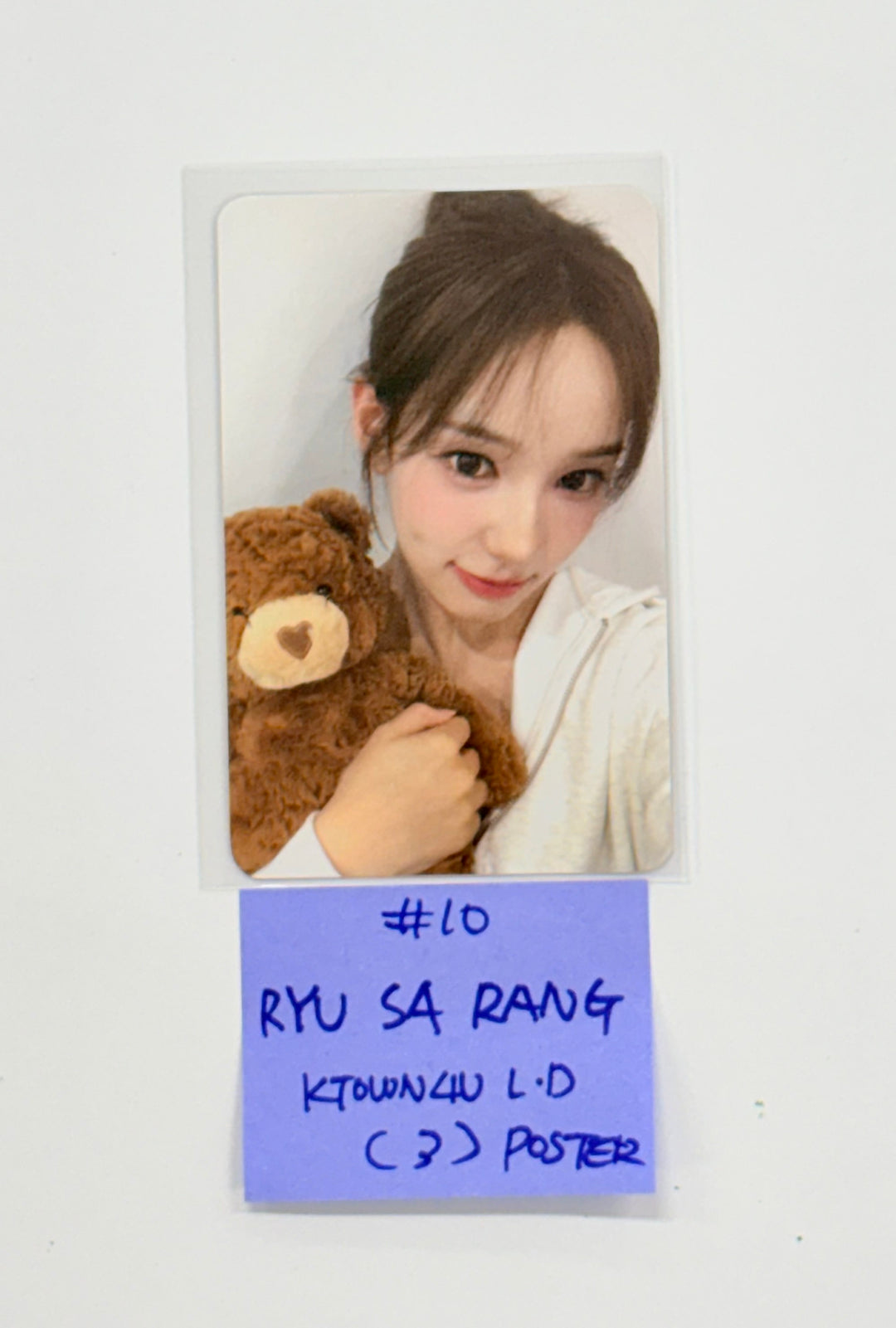 IZNA "Not Just Pretty" - Ktown4U Lucky Draw Event Photocard, Polaroid type Photocard [25.10.01]