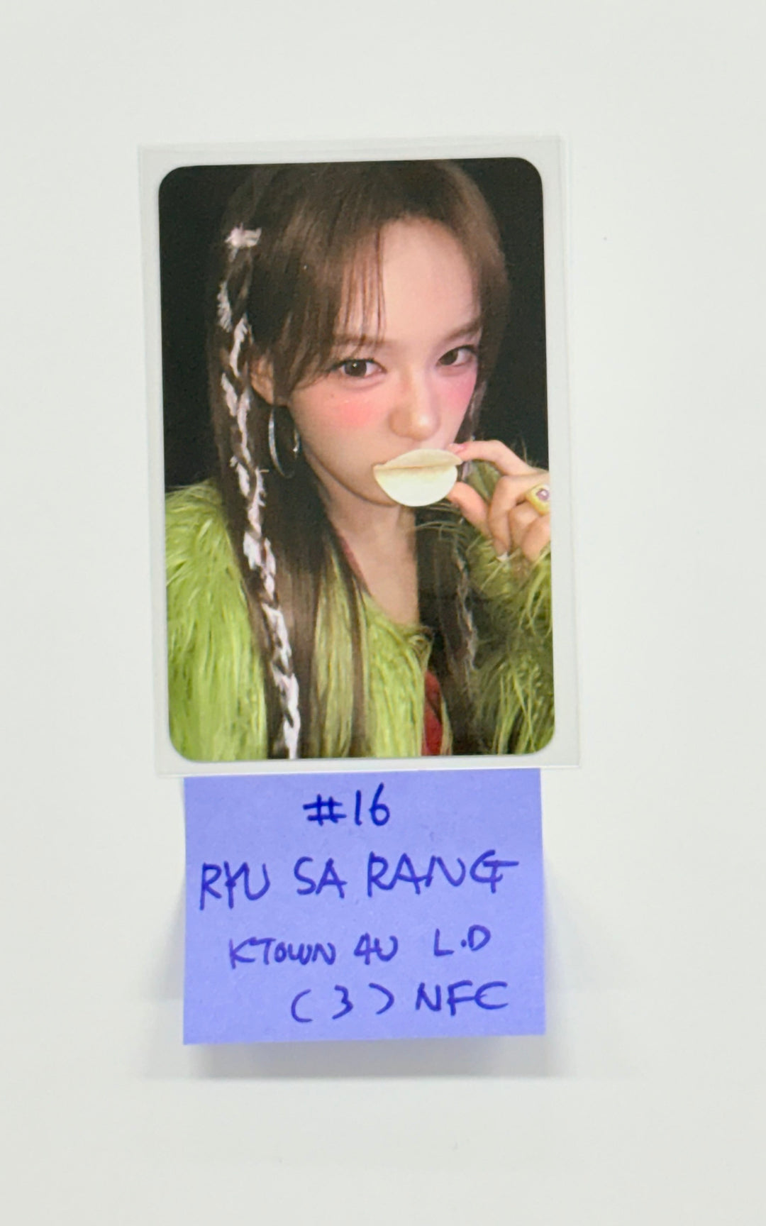 IZNA "Not Just Pretty" - Ktown4U Lucky Draw Event Photocard, Polaroid type Photocard [25.10.01]