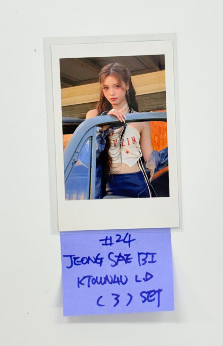 IZNA "Not Just Pretty" - Ktown4U Lucky Draw Event Photocard, Polaroid type Photocard [25.10.01]