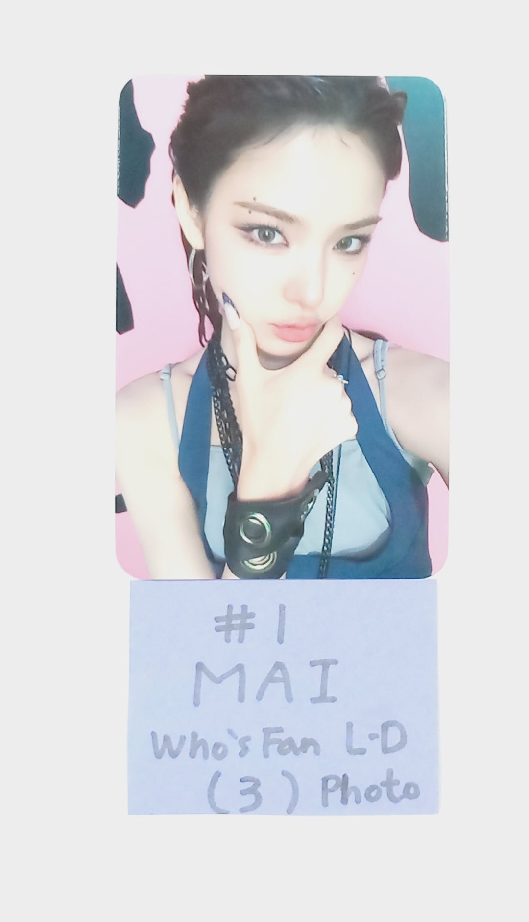 IZNA "Not Just Pretty" - Who's Fan Lucky Draw Event Photocard [25.10.01]