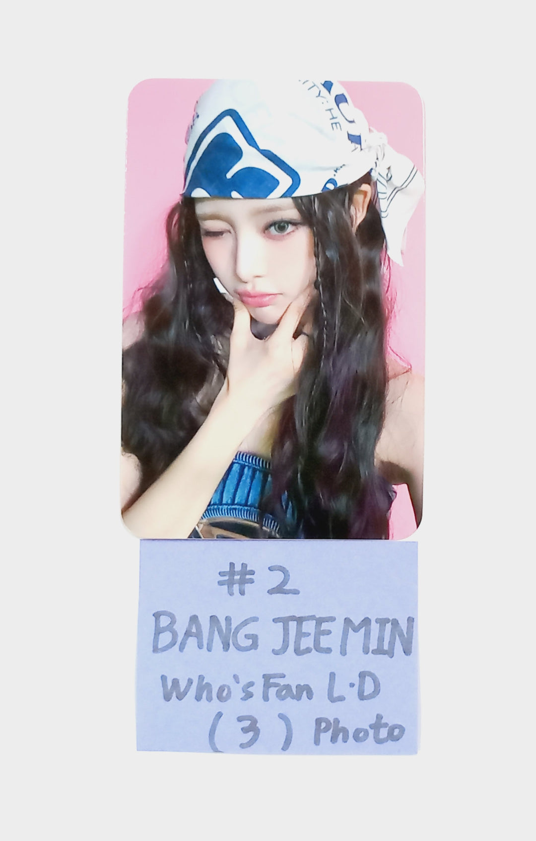 IZNA "Not Just Pretty" - Who's Fan Lucky Draw Event Photocard [25.10.01]