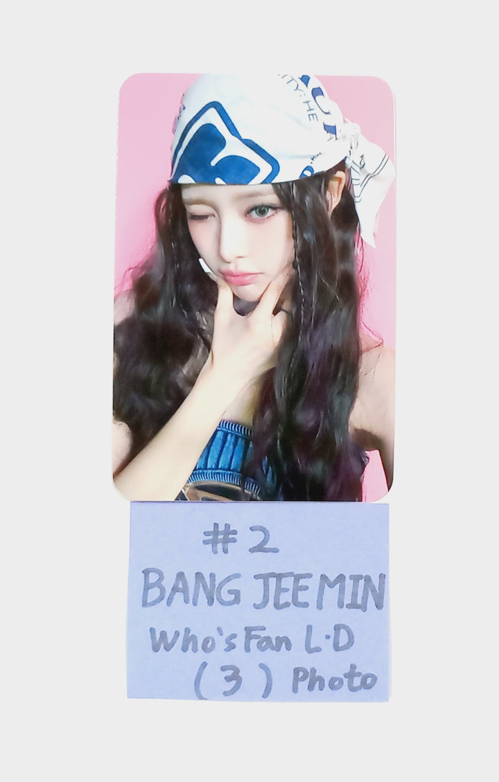 IZNA "Not Just Pretty" - Who's Fan Lucky Draw Event Photocard [25.10.01]