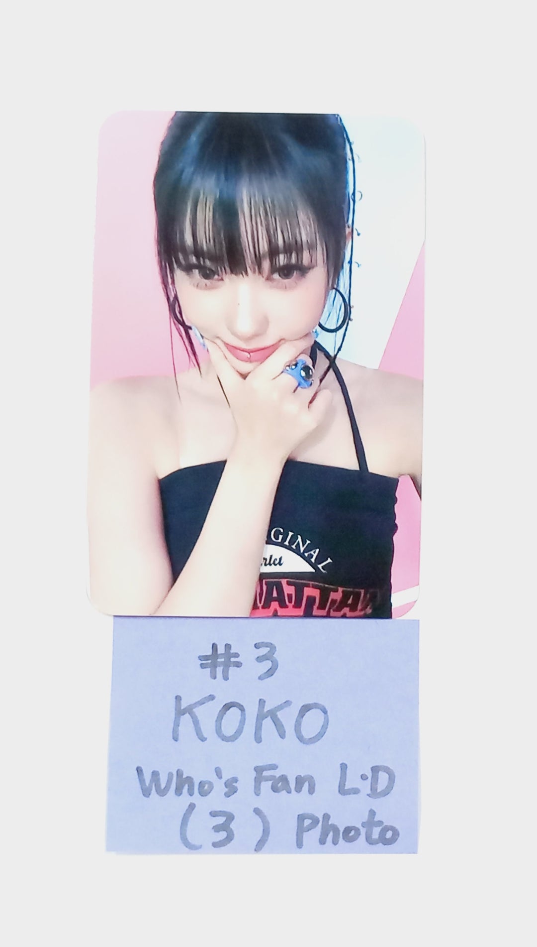 IZNA "Not Just Pretty" - Who's Fan Lucky Draw Event Photocard [25.10.01]