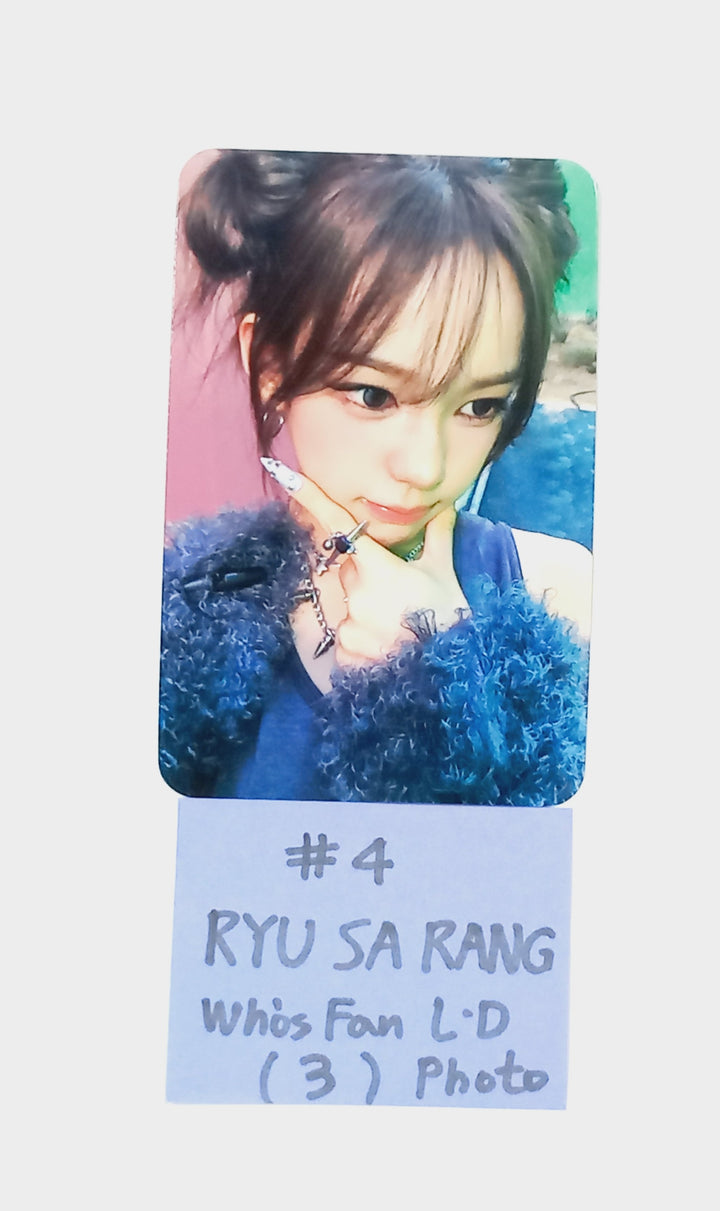 IZNA "Not Just Pretty" - Who's Fan Lucky Draw Event Photocard [25.10.01]