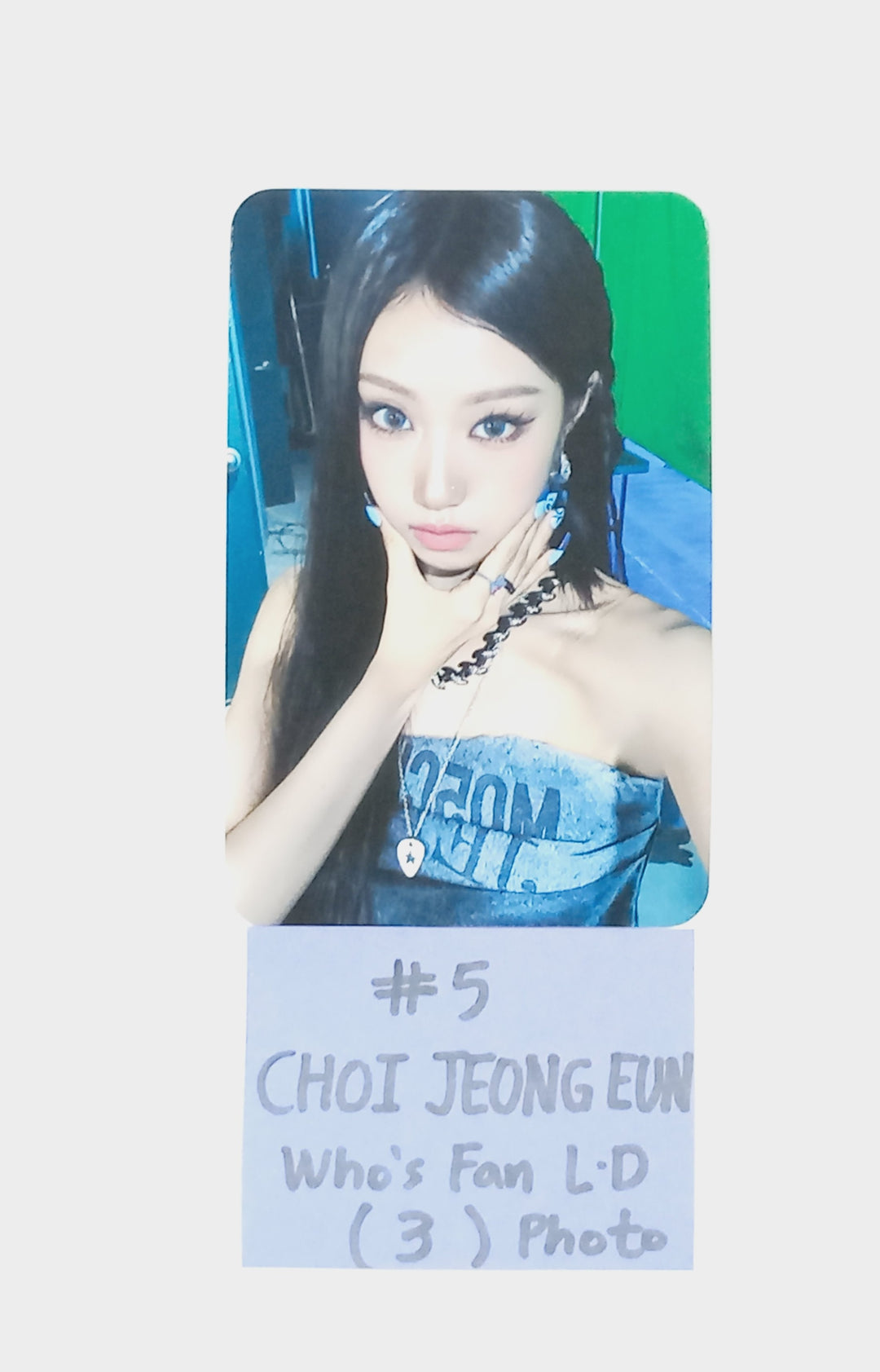 IZNA "Not Just Pretty" - Who's Fan Lucky Draw Event Photocard [25.10.01]