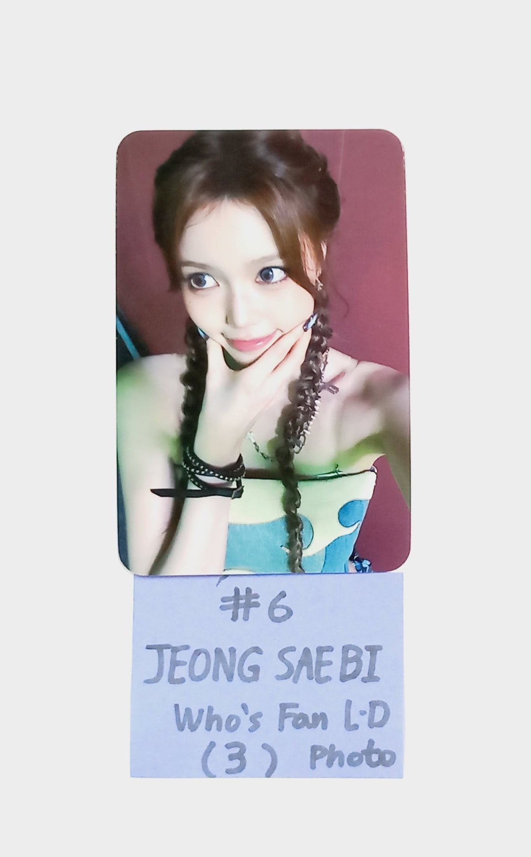 IZNA "Not Just Pretty" - Who's Fan Lucky Draw Event Photocard [25.10.01]