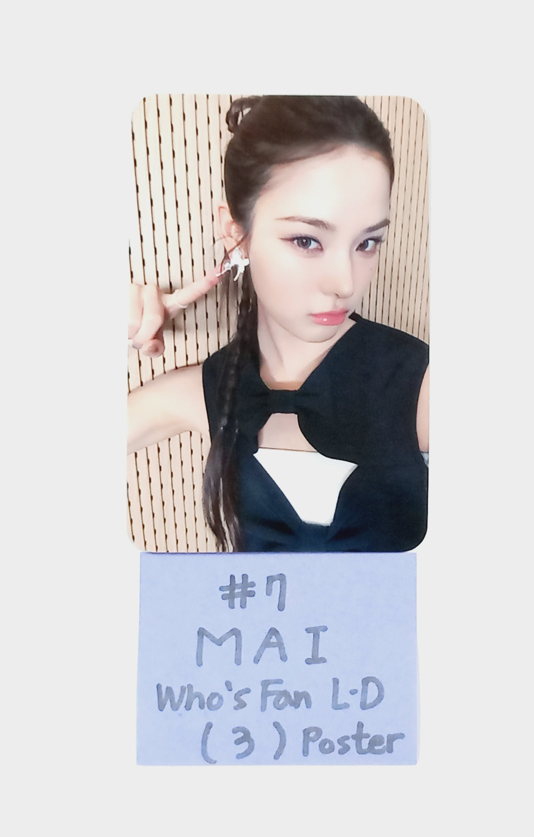 IZNA "Not Just Pretty" - Who's Fan Lucky Draw Event Photocard [25.10.01]