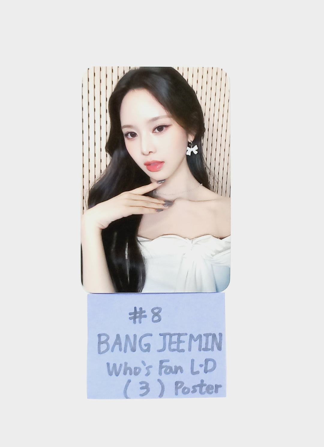 IZNA "Not Just Pretty" - Who's Fan Lucky Draw Event Photocard [25.10.01]