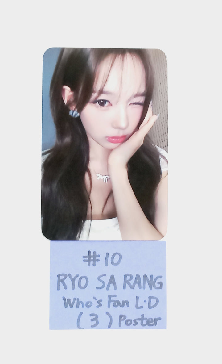 IZNA "Not Just Pretty" - Who's Fan Lucky Draw Event Photocard [25.10.01]