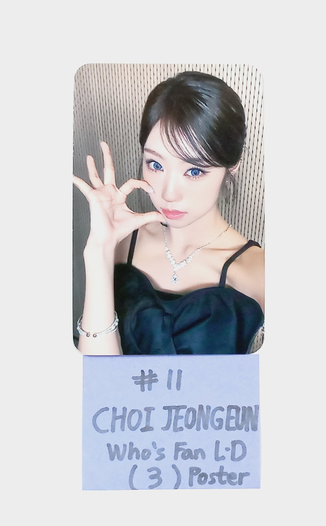 IZNA "Not Just Pretty" - Who's Fan Lucky Draw Event Photocard [25.10.01]