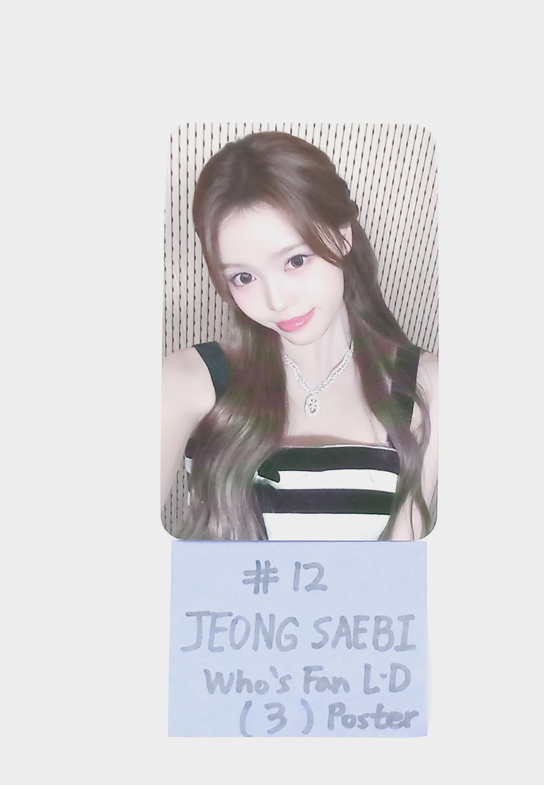 IZNA "Not Just Pretty" - Who's Fan Lucky Draw Event Photocard [25.10.01]