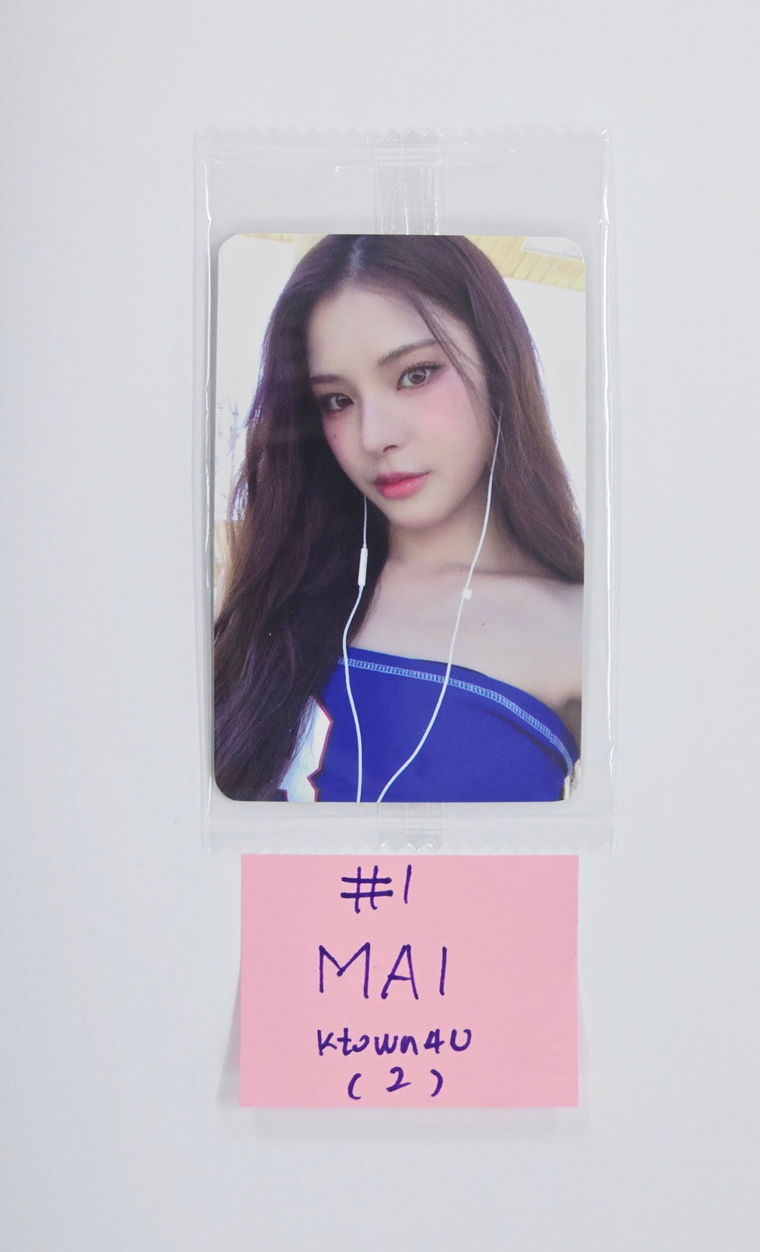 IZNA "Not Just Pretty" - Ktown4U Pre-Order Benefit Photocard (PhotoBook ver.) [25.10.02]