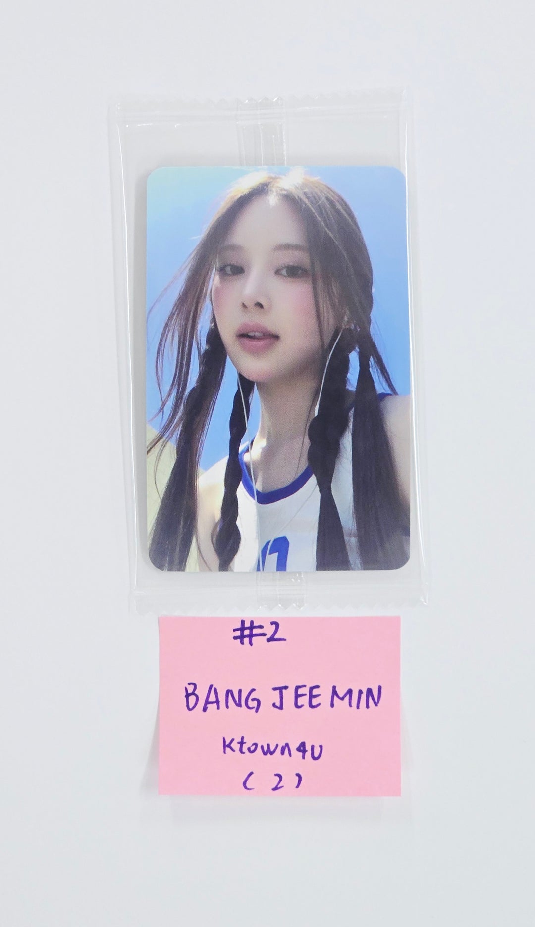 IZNA "Not Just Pretty" - Ktown4U Pre-Order Benefit Photocard (PhotoBook ver.) [25.10.02]