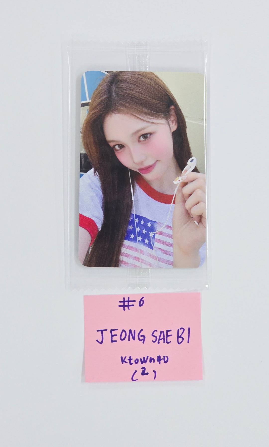 IZNA "Not Just Pretty" - Ktown4U Pre-Order Benefit Photocard (PhotoBook ver.) [25.10.02]