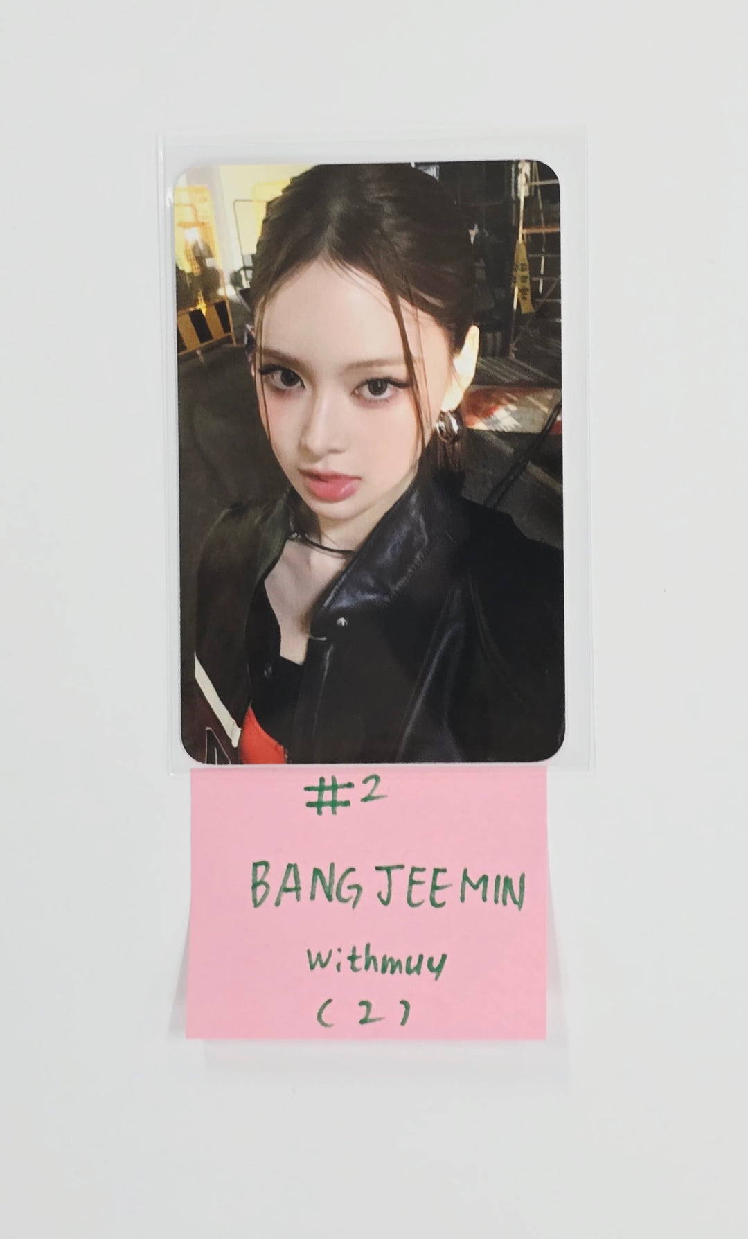 IZNA "Not Just Pretty" - Withmuu Pre-Order Benefit Photocard (PhotoBook ver.) [25.10.02]