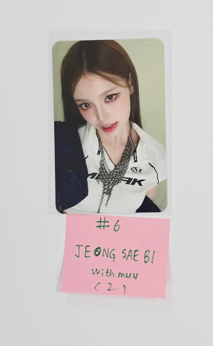 IZNA "Not Just Pretty" - Withmuu Pre-Order Benefit Photocard (PhotoBook ver.) [25.10.02]