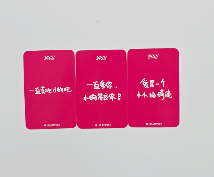 YUQI (of I-dle) "Motivation" - Beatroad Pre-Order Benefit Photocard [25.10.02]