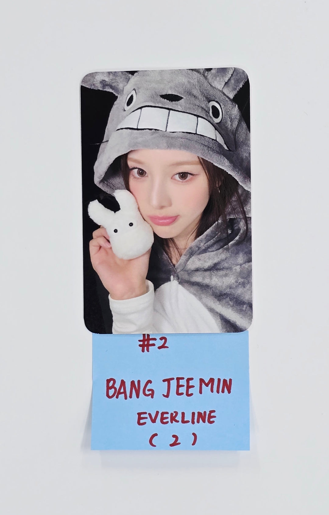 IZNA "Not Just Pretty" - Everline Event Photocard (NFC_NEMO Ver.) [25.10.10]