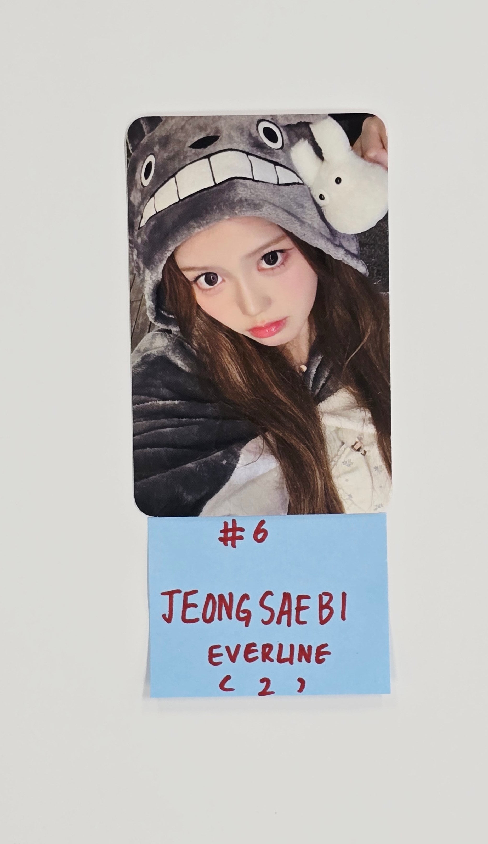 ITZY Born to Be トレカ　イェジ　everline ITZY Born to Be トレカ イェジ everline ITZY Born to Be