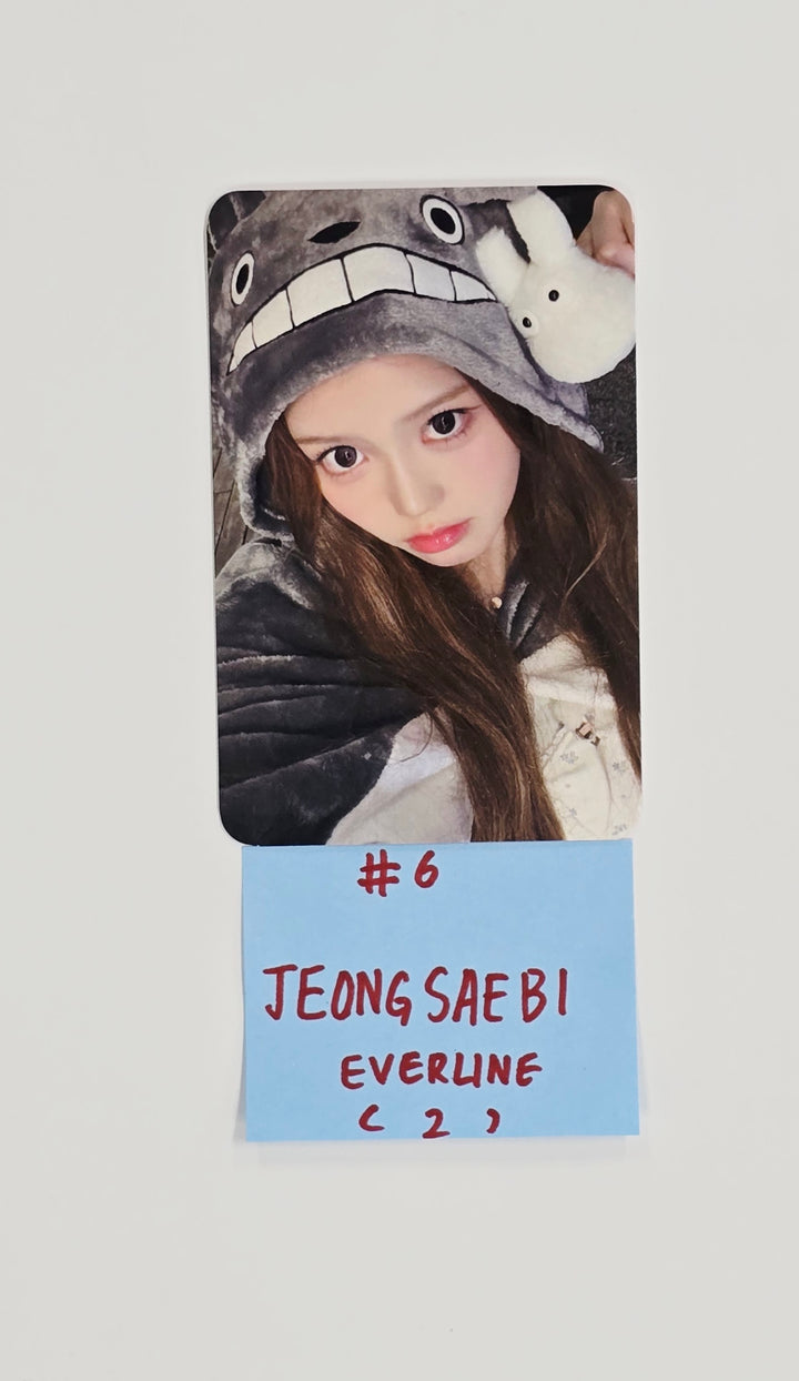 IZNA "Not Just Pretty" - Everline Event Photocard (NFC_NEMO Ver.) [25.10.10]