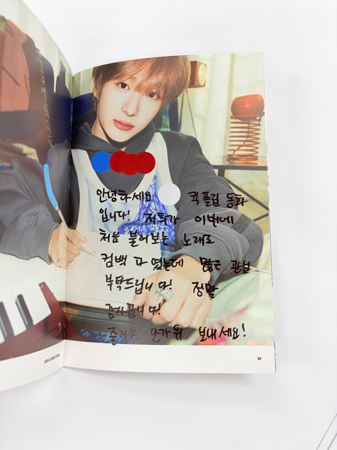 KickFlip "My First Flip", ONEWE "MAZE : AD ASTRA", MONSTA X "THE X" - Hand Autographed(Signed) Promo Album [25.10.13]