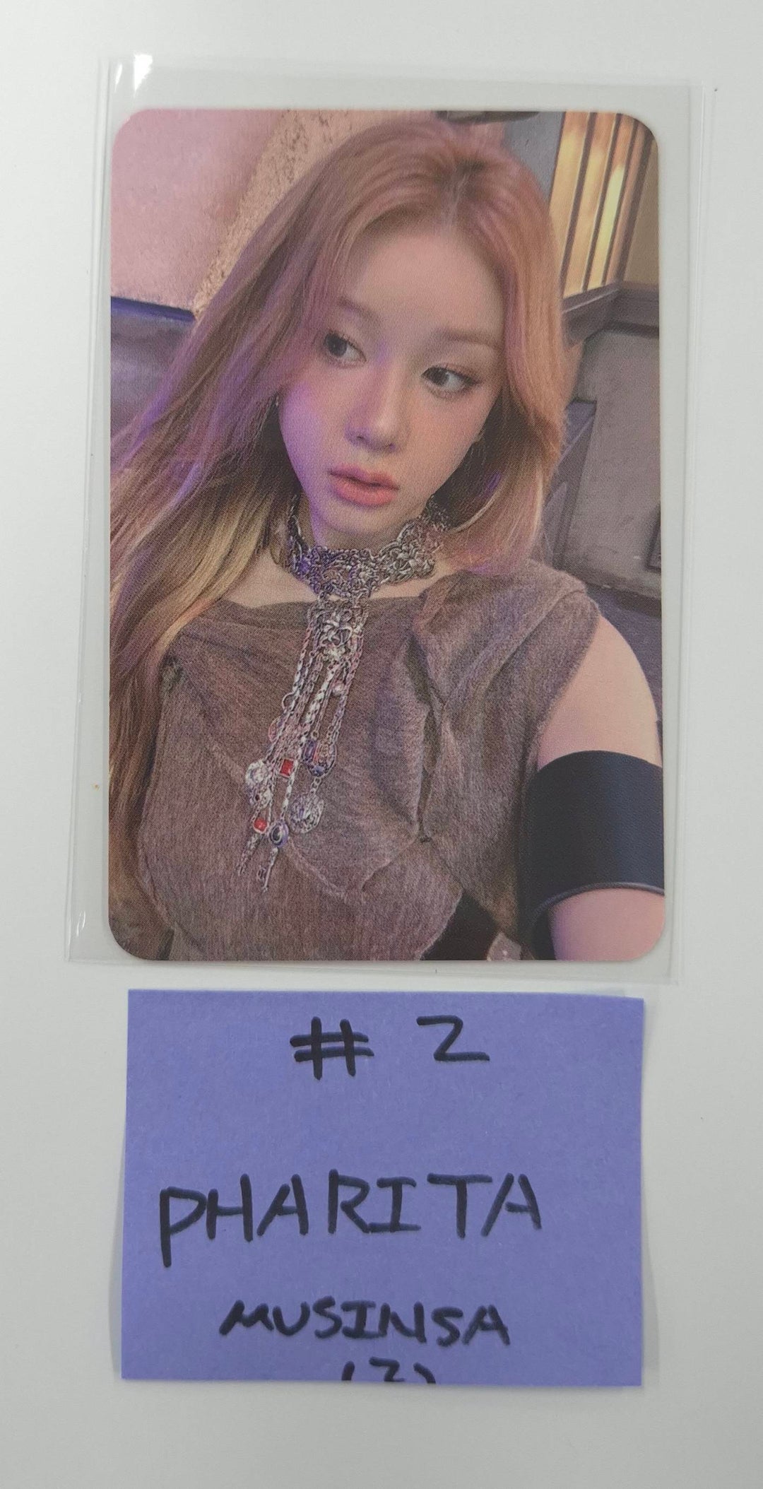 BABYMONSTER "WE GO UP" - MUSINSA Pre-Order Benefit Photocard [25.10.13]