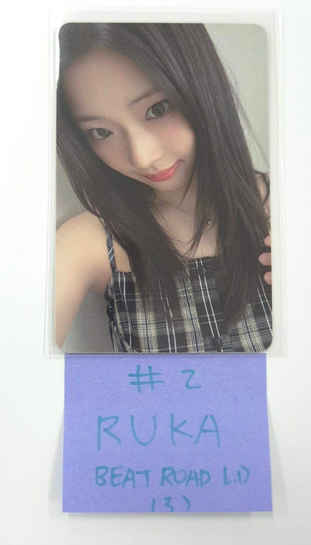 BABYMONSTER "WE GO UP" - Beatroad Lucky Draw Event Photocard [25.10.13]