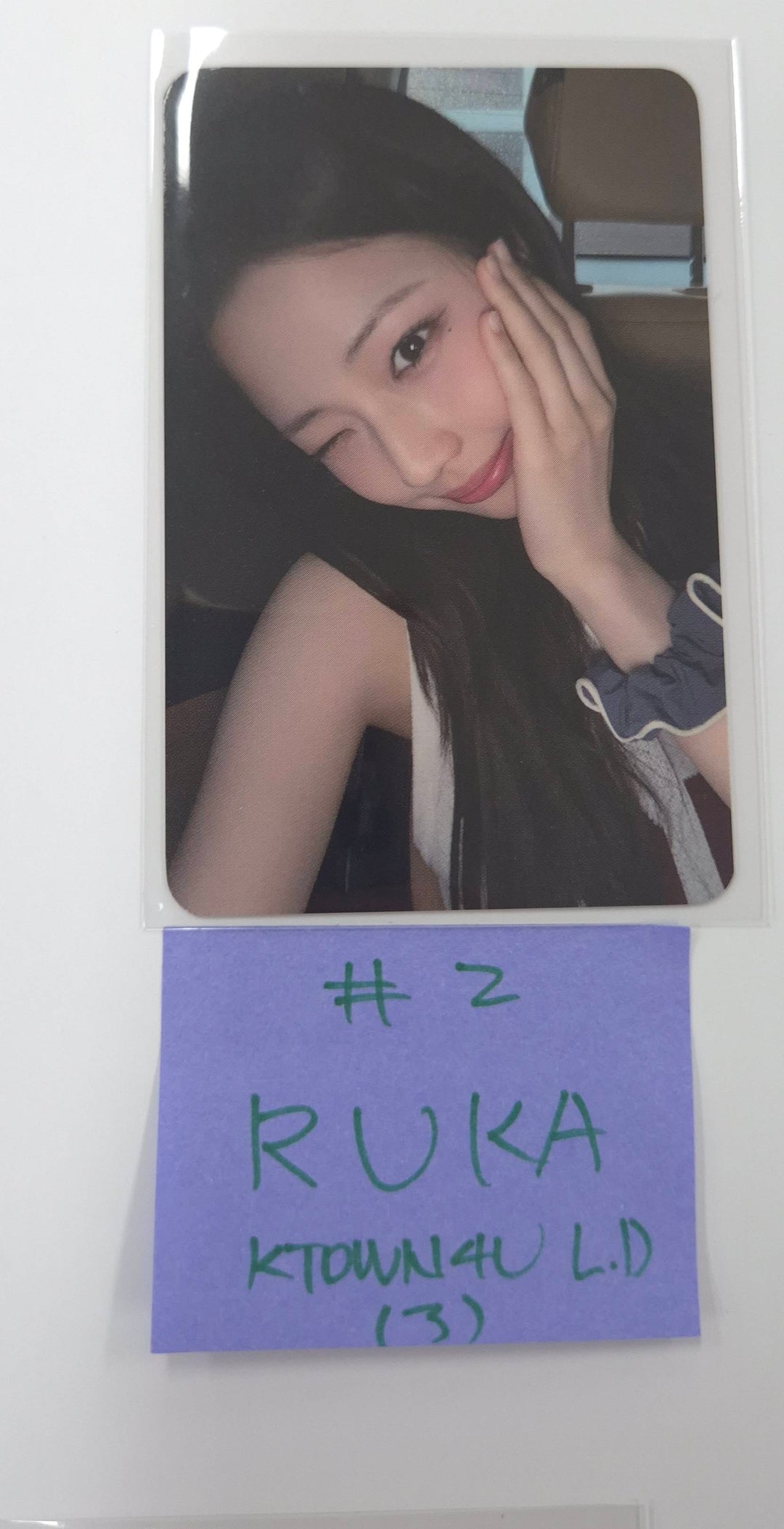 BABYMONSTER "WE GO UP" - Ktown4U Lucky Draw Event Photocard [25.10.13]