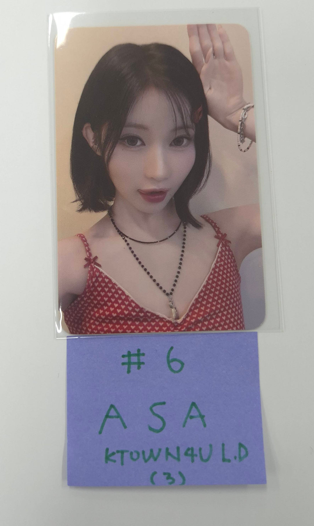 BABYMONSTER "WE GO UP" - Ktown4U Lucky Draw Event Photocard [25.10.13]