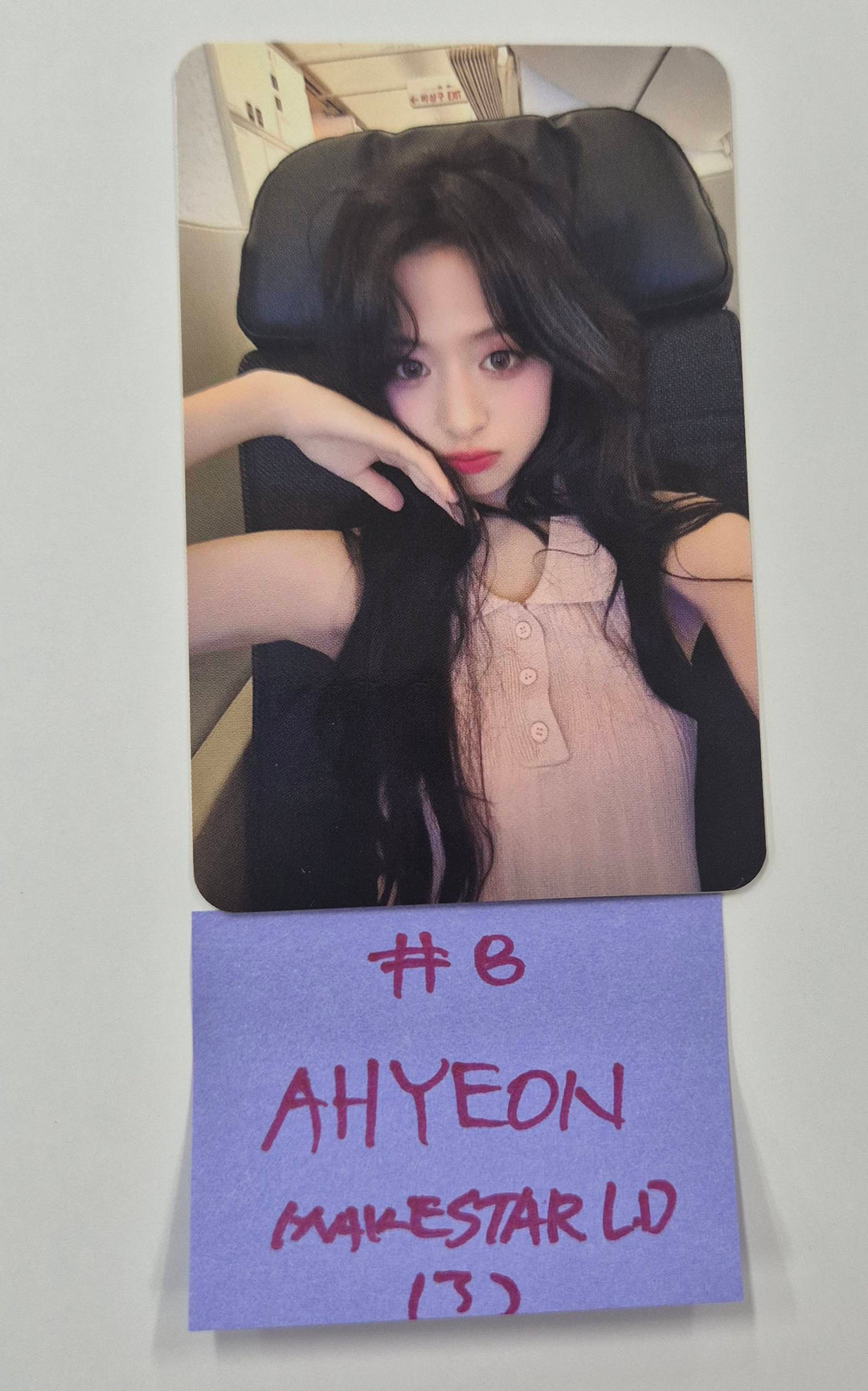 BABYMONSTER "WE GO UP" - Makestar Lucky Draw Event Photocard [25.10.13]