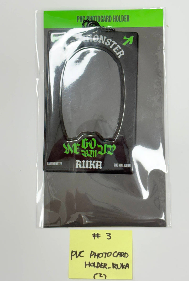 BABYMONSTER "WE GO UP" - Pop-Up Official MD [25.10.13]