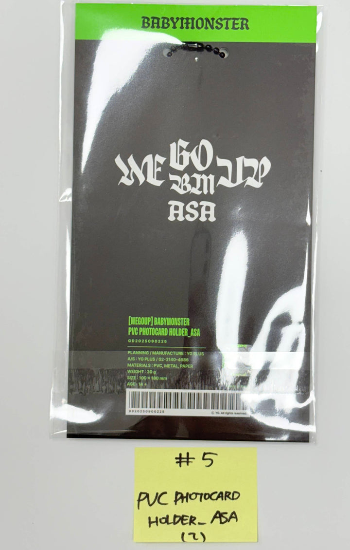 BABYMONSTER "WE GO UP" - Pop-Up Official MD [25.10.13]