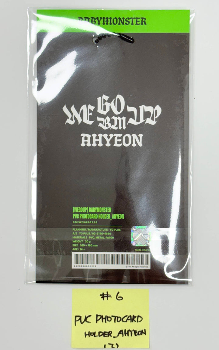 BABYMONSTER "WE GO UP" - Pop-Up Official MD [25.10.13]