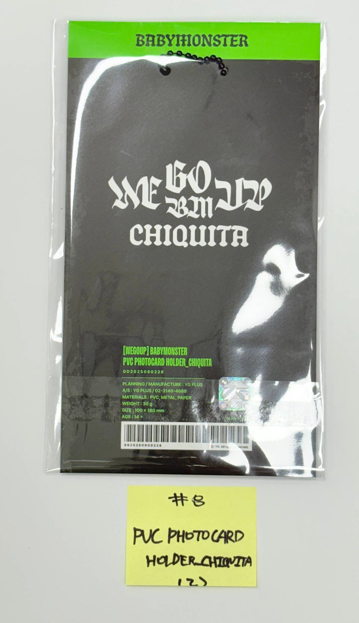 BABYMONSTER "WE GO UP" - Pop-Up Official MD [25.10.13]