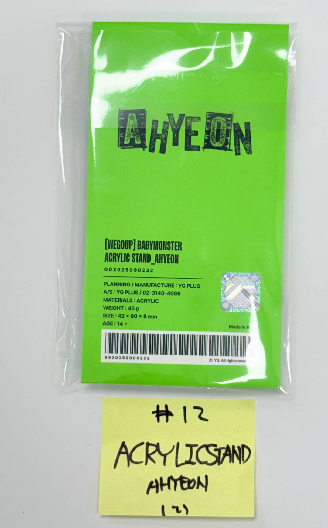 BABYMONSTER "WE GO UP" - Pop-Up Official MD [25.10.13]